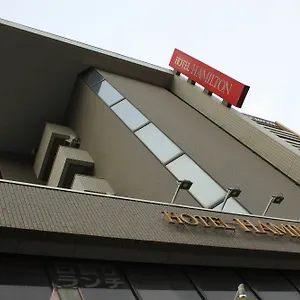 2* Hotel The Hamilton